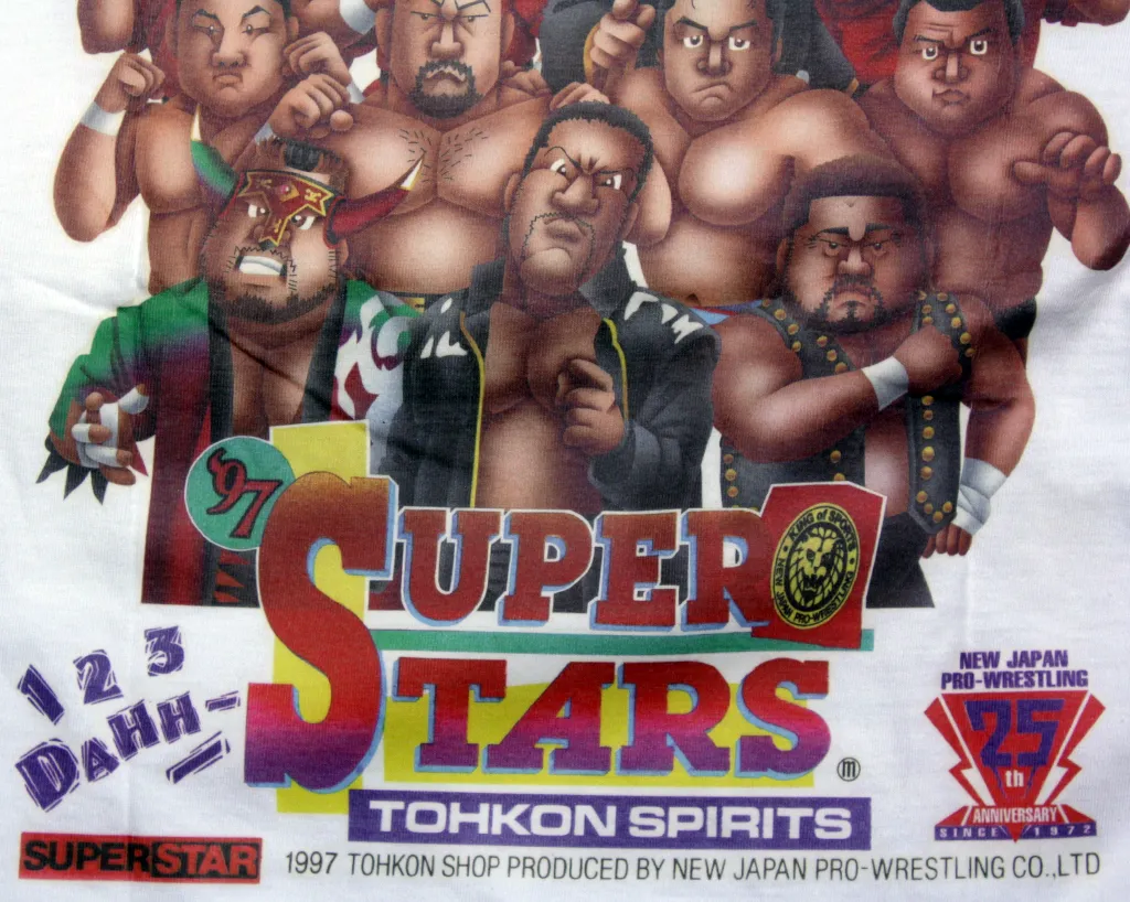 NJPW SUPER STARS 97 SAKAI T-SHIRT LG
