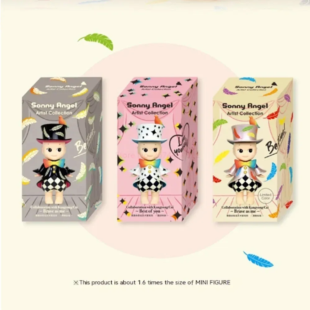 Sonny Angel Artist Collection - Brave As Me (Limited Color) by Kangyong Cai